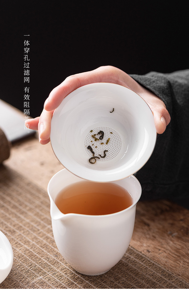 白瓷茶漏组_16.jpg