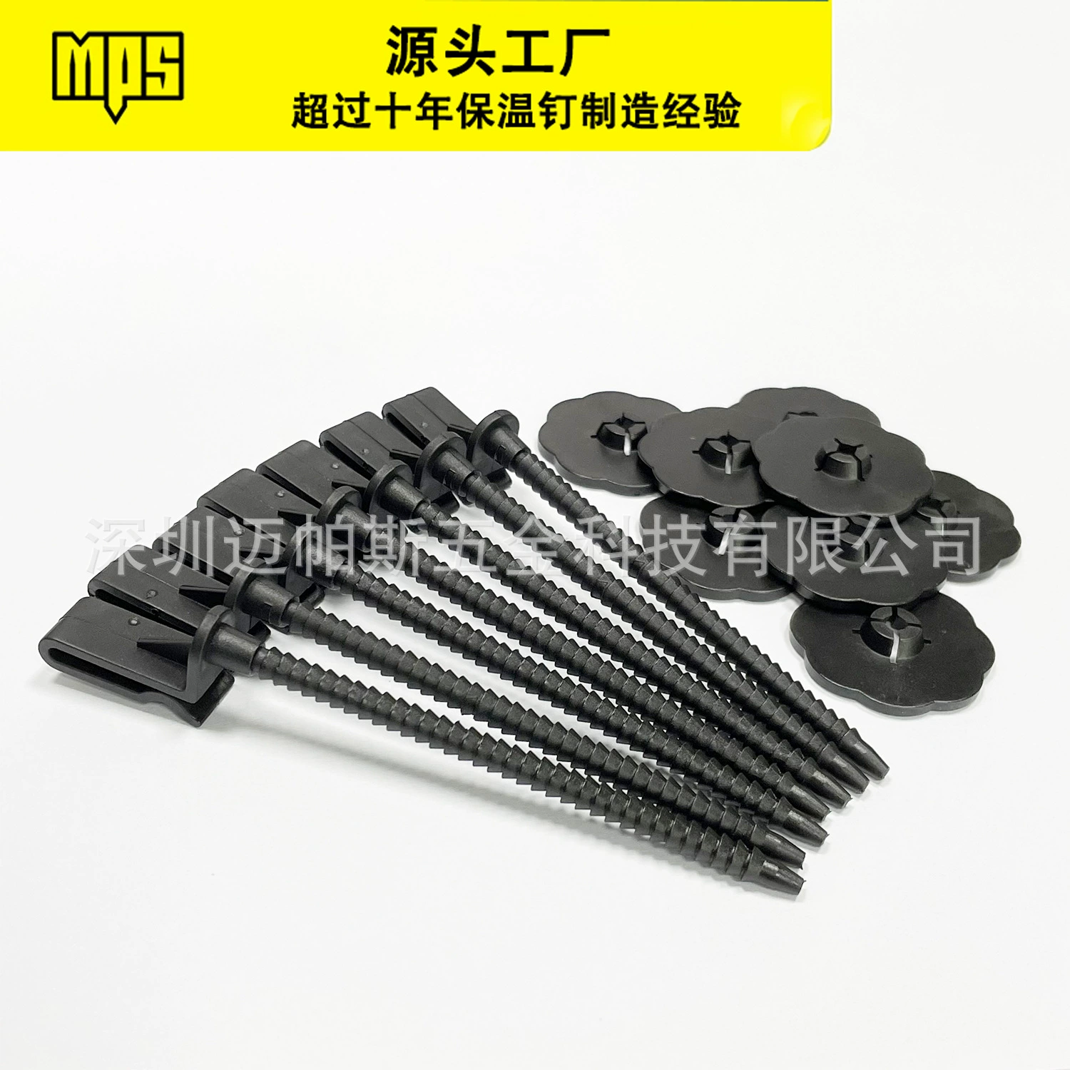 В наличии нейлоновая солнечная панель зажим фиксированный анти-птица сетка J крюк черный провод зажим замок J крюк