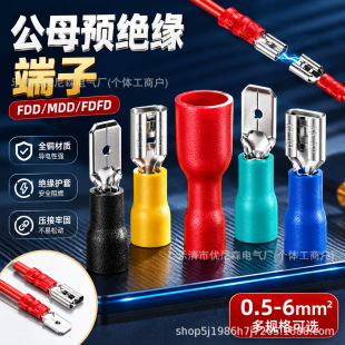 FDD/MDD/FDFD�A�^�����^�䉺���ӹ�ĸ���Ӳ�ɲ�Ƭ�Ӿ����Ӿ���