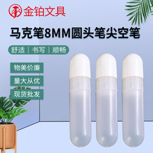 Sҹ؛R˹PA^PչPҺwˮ԰װPɼīɹbװP