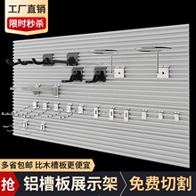 �۰��X�Ͻ��fͨ���Ʒ�b����И�������֙C���؛�ܒ��hչʾ��