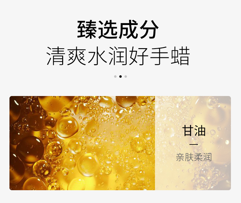 The manufacturer offers one-piece delivery of brand-new packaged Laicome honey hand wax 300g large bottle hydrating, moisturizing and nourishing hand mask undefined
