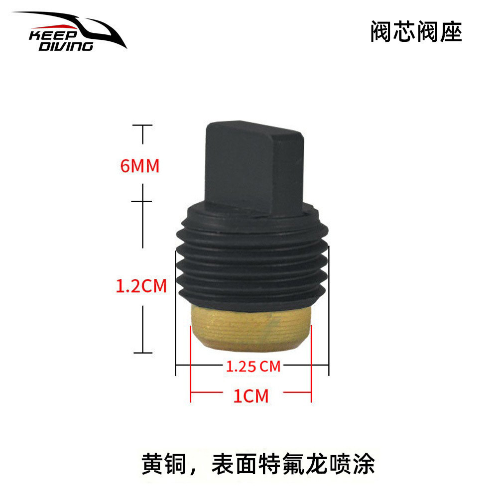 Катушка AS-050-10