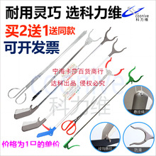 �ۯB�����Aʰ���������Q���Qȡ����ȡ��A���L���A���íh�l�A�~��