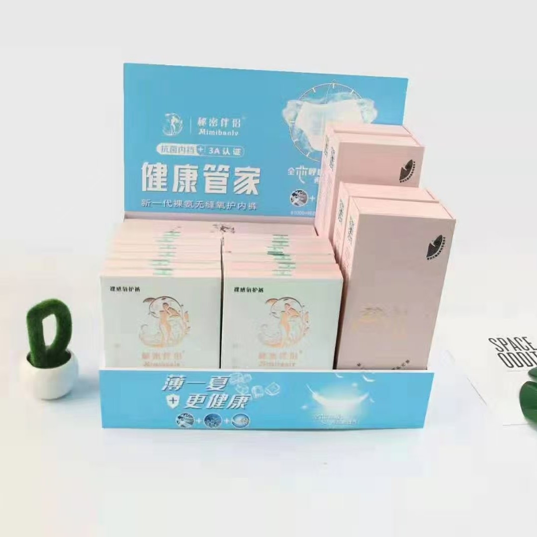 定制商超收银台面架桌面陈列架内衣裤日用百货小食品展示架中岛柜