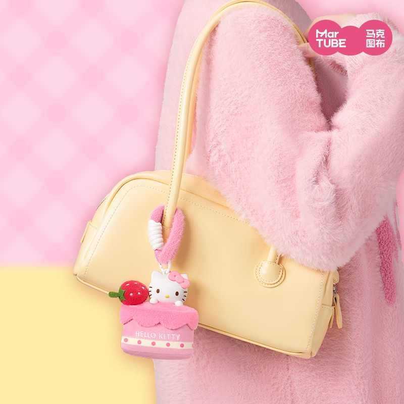 名创优品HelloKitty甜蜜工坊盲盒毛绒香薰挂件公仔凯蒂猫礼物摆件|undefined