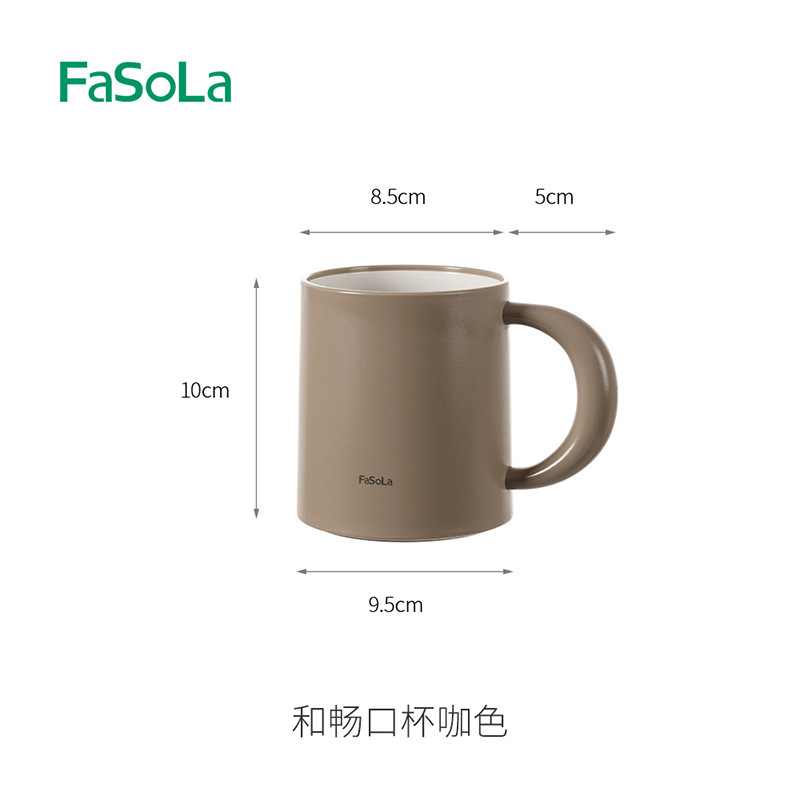FaSoLa新款漱口杯家用加厚高颜值牙具杯学生刷牙牙缸杯简约喝水杯|undefined