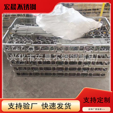 CrMnN �͟�䓟�̎�����b�ϱP �B̼�t�����t�����͸ߜ��Ͽ��T����