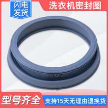 �m����/�ĝLͲϴ�C�T��MG90-14133WDXG/eco31WDX�ܷ�Ȧ�zȦˮ��