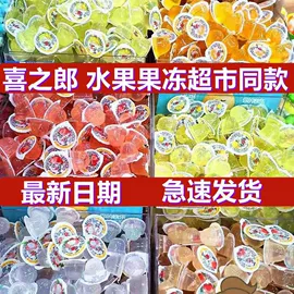 膨化;面筋制品;饼干