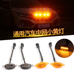 ��܇�оW4LEDС�S��12LED�оW���F������ʾ���П�ʾ�����羳����