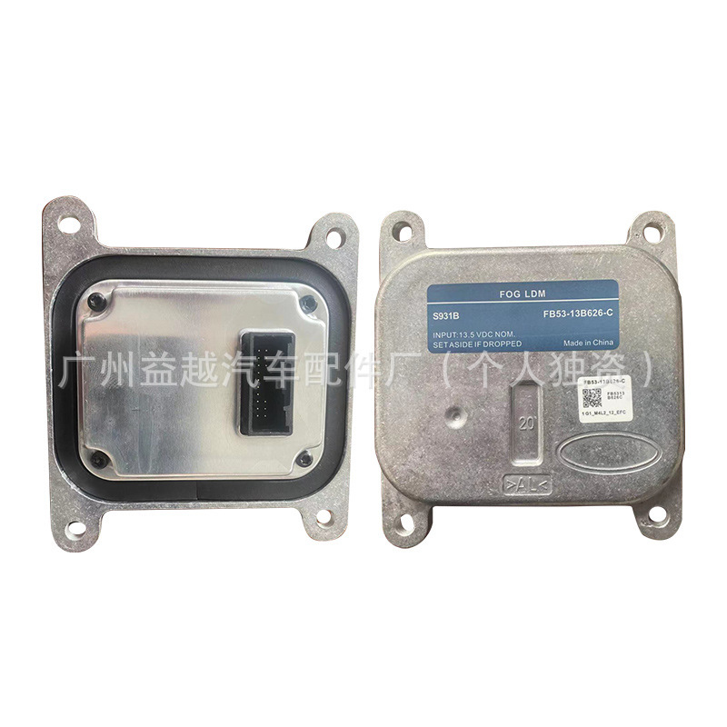 S931B Ford Explorer Led Headlight Module Low Beam High Beam Daytime Running Light Assembly Control Board Driver Ballast S931B Ford Explorer Led Headlight Module Low Beam High Beam Daytime Running Light Assembly Control Board Driver Ballast