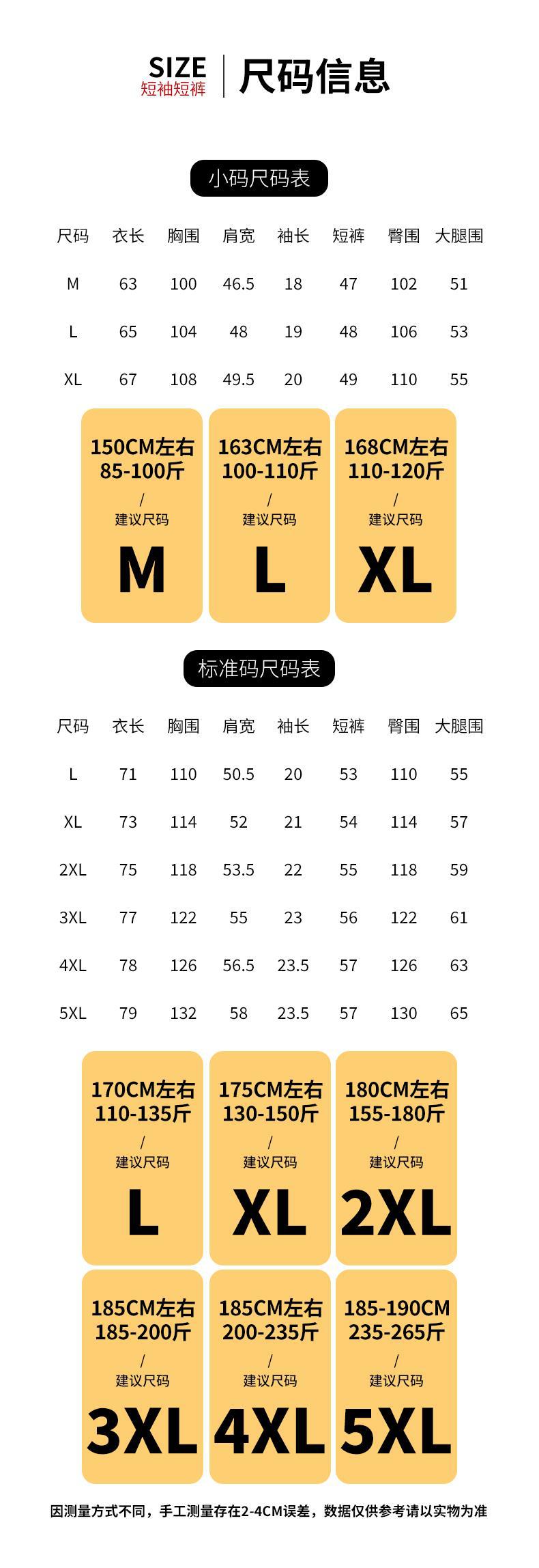 YJH_一键复制_20260415162643