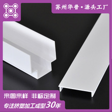 PVC���Ͳ� ���ϔD���Ͳ� �X�D�ܽ^����ȼ�D���l���z�l���ۿ��l