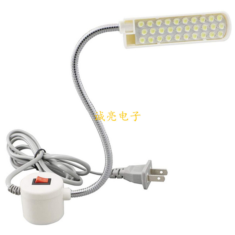 30灯珠全紫LED衣车灯 缝纫机鞋厂紫光灯 节能灯带磁铁工业平车灯