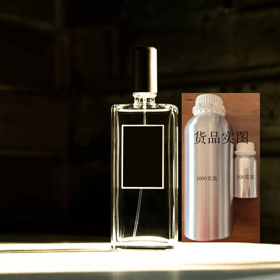 孤儿怨L'orpheline香水香精100克(瓶)(欧洲公司中国分厂)