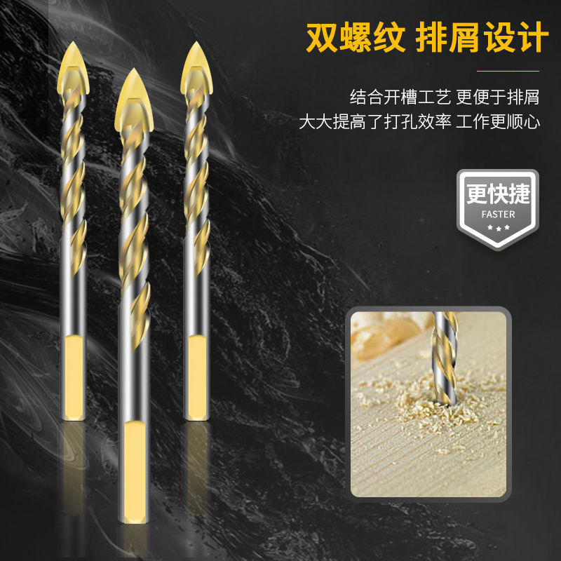 Fuente de la fábrica Triángulo traje de perforación baldosas de cerámica de vidrio de hormigón taladro de perforación de cerámica de aleación de oro Triángulo taladro 6