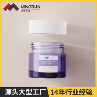��ڸ�˪PETG���b��50g��˪ƿ���yƷ���ďV�ڶ���