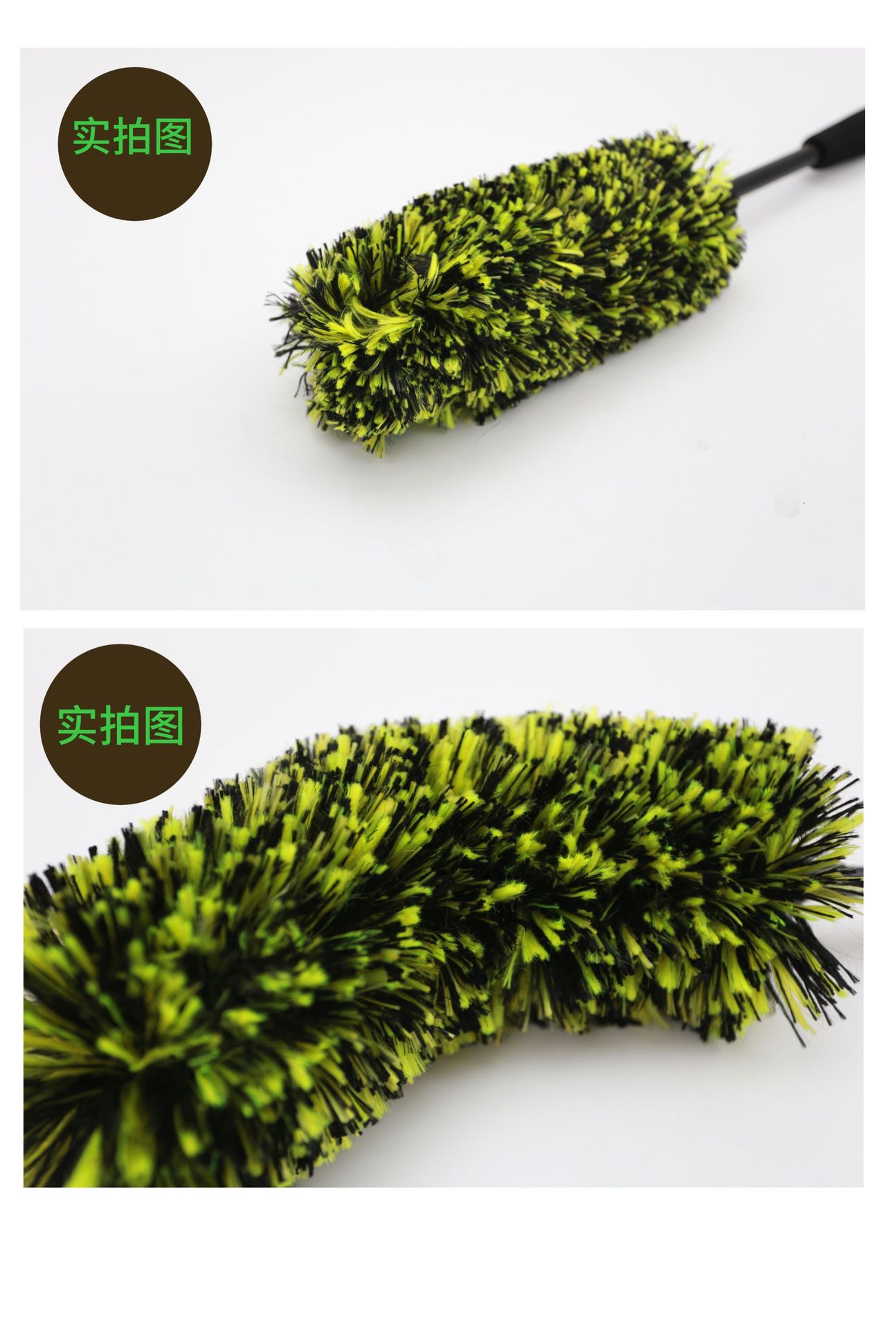 Ultra-fine wheel hub fiber brush with PP bristles, bendable for cleaning and dust removal of car tire rims