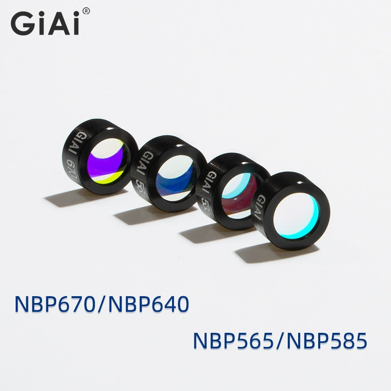 Оптический фильтр, волновая пленка, оптовая продажа, одна штука также оптом! Источник производителя