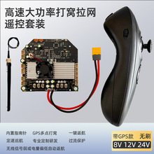 RXG10-TXG3 8V12V24V�oˢ�b�ظ��ٴ��ʴ�C���W�����b���b