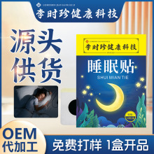 ��r��˯���N�ߘ��N���������N˯�X�����N���ݾ��������N�F؛���l