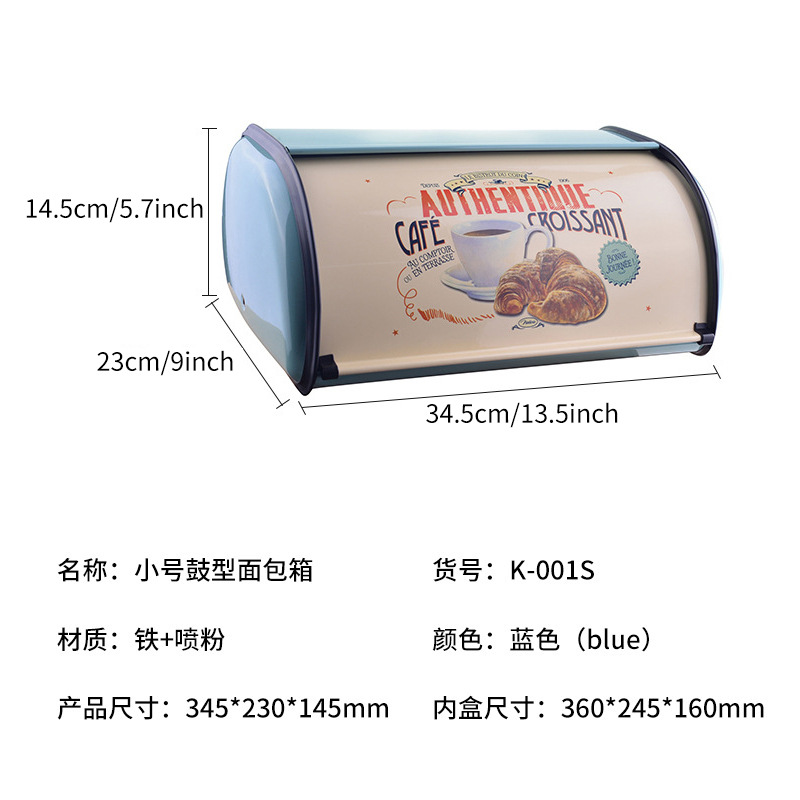 파란색 (상자에 8 개, 상자 전체를 구입하는 것이 좋습니다)