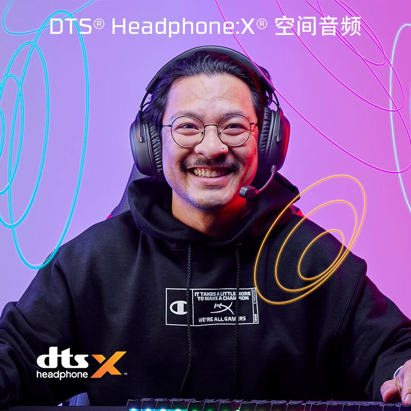 HYPERX Cloud III Wireless Hurricane 3 беспроводные игровые наушники