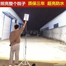 超亮夜市灯地摊灯充电摆摊专用可照明灯电瓶灯充电式12夜市灯