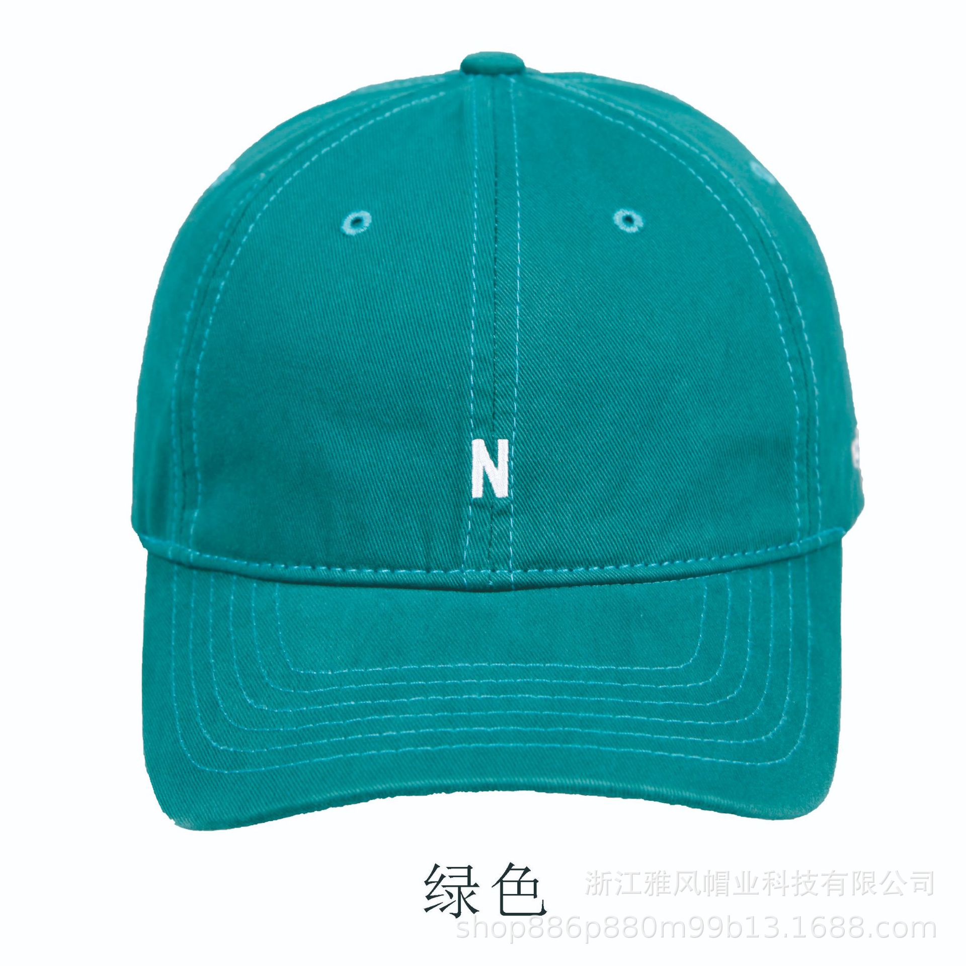 녹색