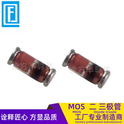 Factory Direct LL4148 LL-34 encapsulation Patch switch Regulator diode Glass 1206 Cylindrical