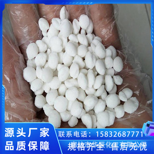 �������d���I�}���Ȼ��c��/���d����95%�����}/��·��ѩ��