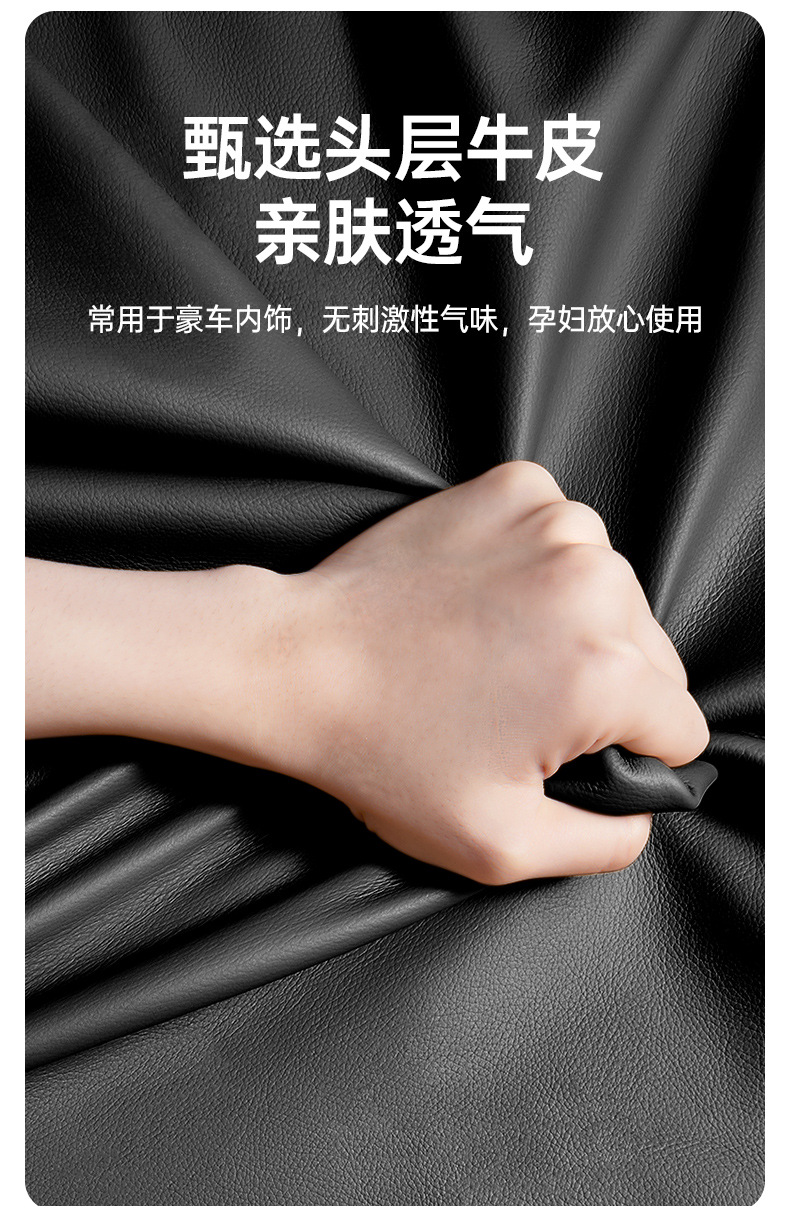 Suitable for Tesla Armrest Box Cover Booster Pad Model3 Ya Car Supplies Central Armrest Box Pad Protective Cover