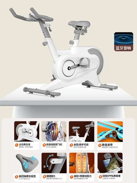 [S9 Smart Music APP] [Magnetic Control] [Professional Fitness] [Super Silent] [Bold Frame]