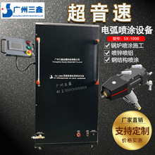 늻����T�O�� ������늻����T�C���\���X�C �S��늻����T�ᇊ�T�C