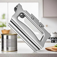 现货批发开瓶器家用多功能不锈钢开罐器日式开罐刀罐头便携快简易