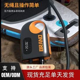 车用吸尘器;车载充气泵;遮阳挡