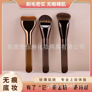 跨境舌型扁平头粉底刷不吃粉小枕头底妆面膜刷遮瑕化妆刷修容刷