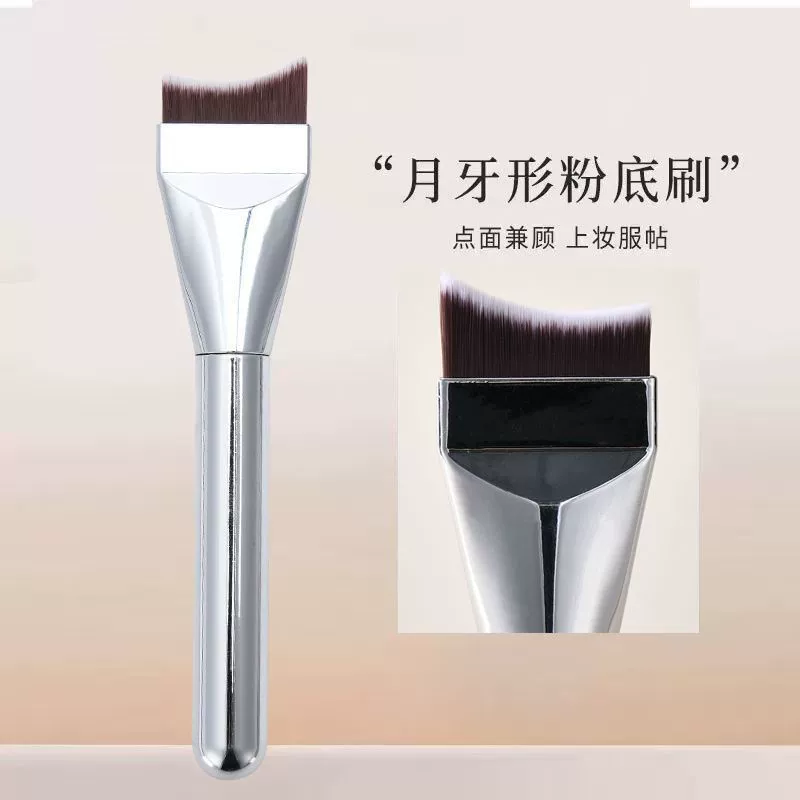 Ultra-thin Foundation Brush Set, 3-Piece No-Trace Makeup Kit, Primer & Sponge Options