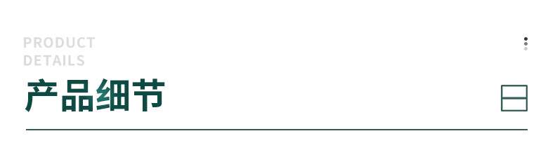 企业微信截图_1619167822993_09