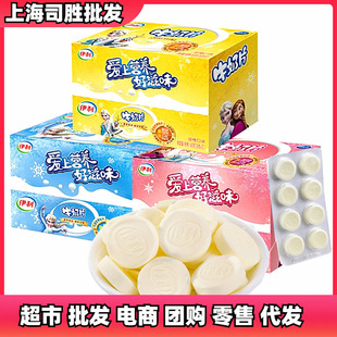 ��Ƭ��ͯţ��Ƭԭζ��������Ʒ�ɳ���Ƭ160g��ͯ���eС����ʳ