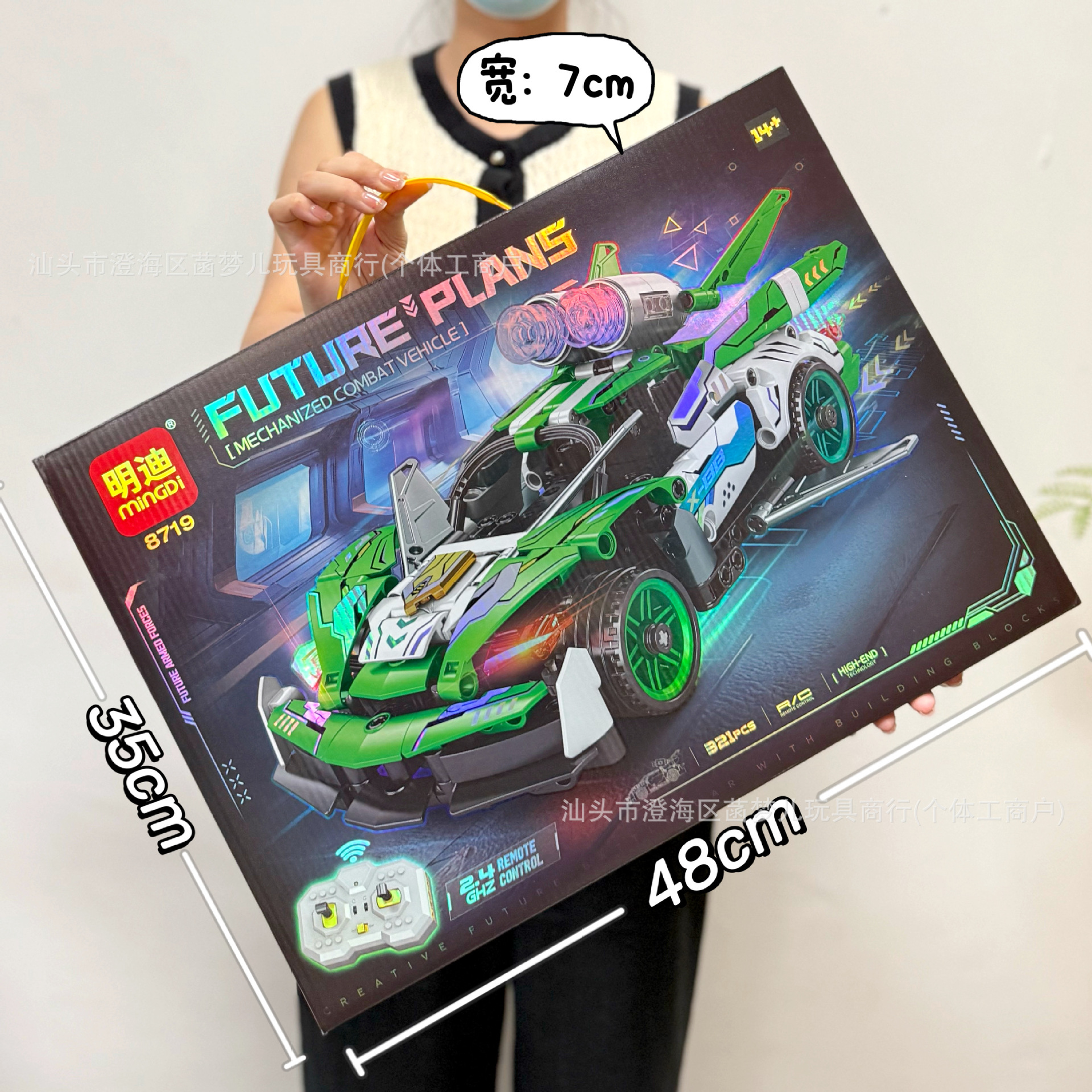 Juguetes para niños, rompecabezas, ensamblaje, simulación, serie de motocicletas, modelo, bloques de construcción interactivos entre padres e hijos, regalo de agencia de juguetes