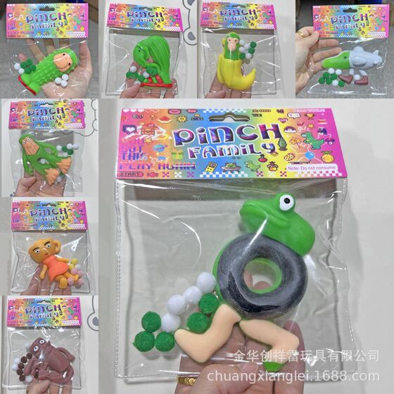 Cross-Border Popular Tungtungtung Sahur Keychain Doll Foreign Shan Hai Jing Blind Box Pendant Wooden Stick Man