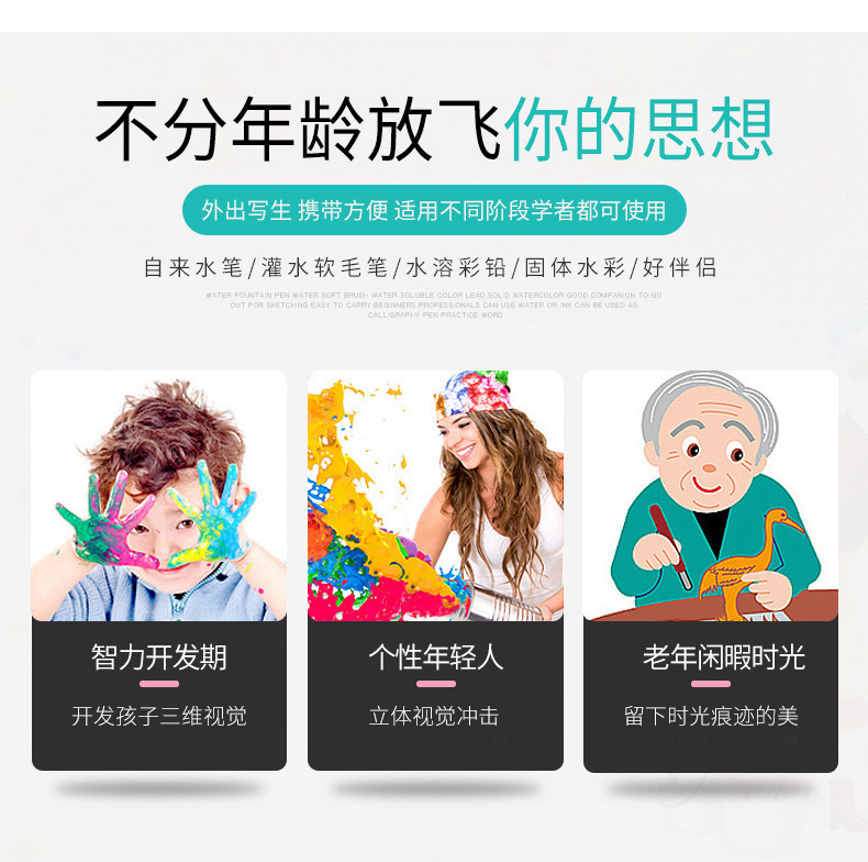 12796504330_1974012785