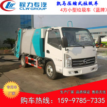 PRs܇ {܇ 4bsʽ܇ hl܇SֱN