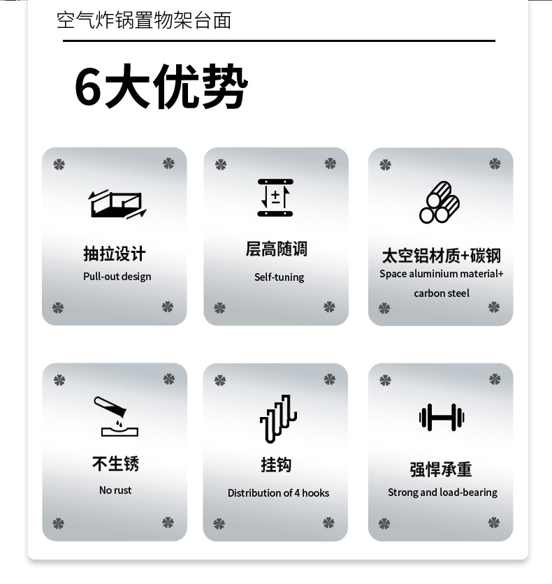 详情页3_02.jpg