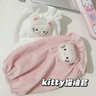 Kitty؈�����ﶬ�ɐۿ�ͨ�����k������q�����K�o��ë�q�������^