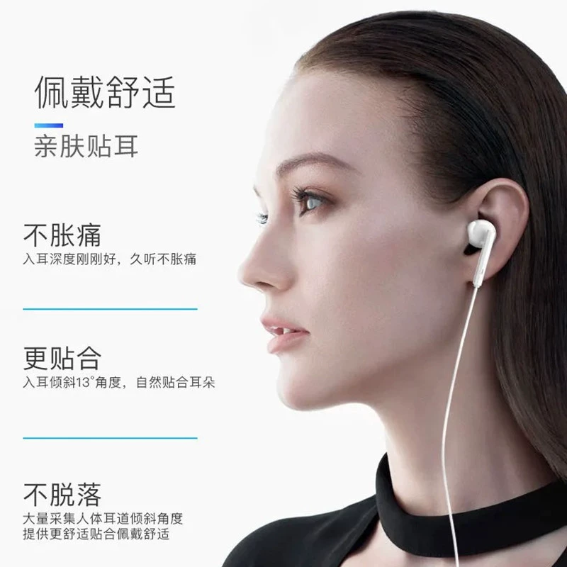 Original authentic headset is suitable
