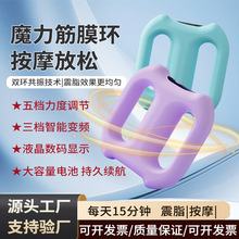 �羳��Ĥ�������p�h������Ħ����늿�ȼ֬��Ĥ�h���������٤�h