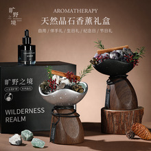 ���L��Ұ֮���o����޹�ߙn�Y�о�����Ȼˮ��ʯ�[���߼���հ��ֶY